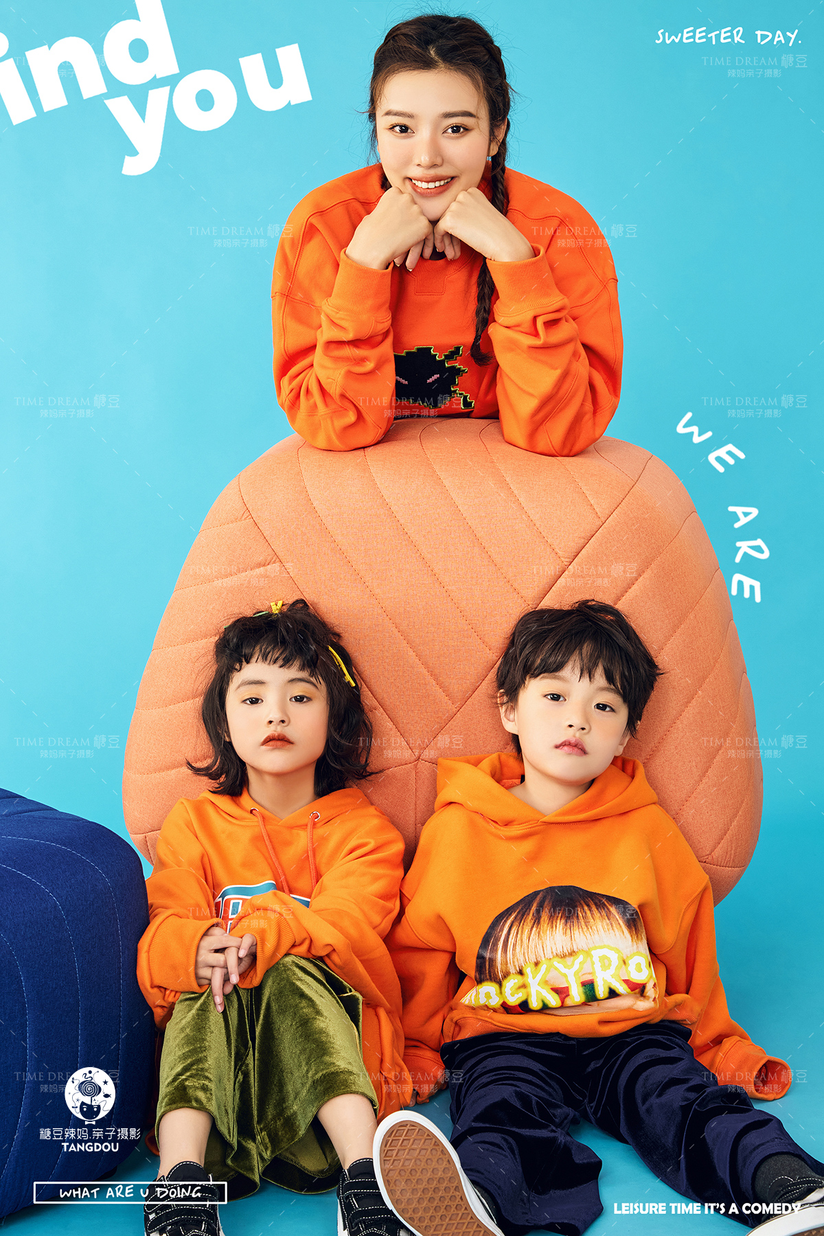 亲子照-蜜糖亲子系列-乐橙
